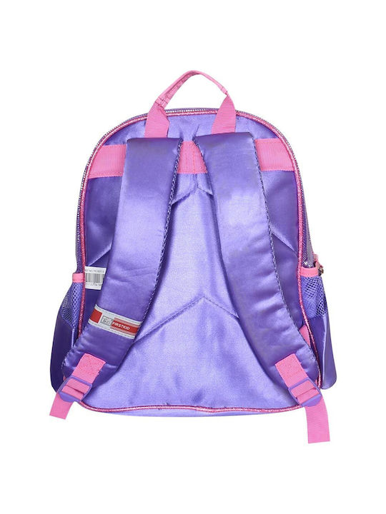 Sunce School Bag Backpack Elementary, Elementary in Pink color 14lt