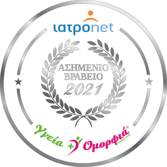 Anaplasis RPNZL Λάδι Μαλλιών για Ενδυνάμωση κατά της Ψαλίδας 100ml