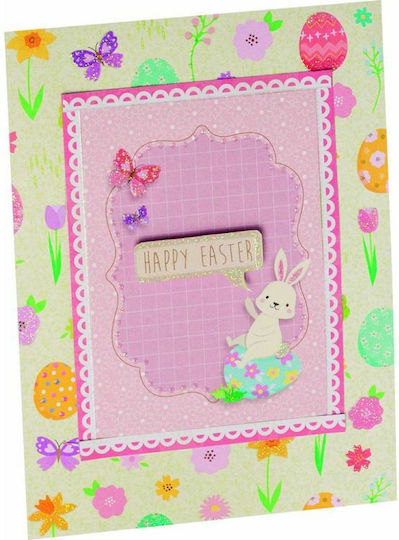 Folia Χαρτόνι Glitter Spring/Easter A4 σε Μπλοκ 12 Φύλλων