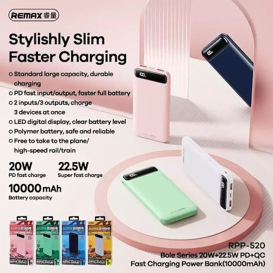 Remax RPP-520 Bole Series Power Bank 10000mAh 22.5W с 2 USB-A порта и USB-C порт Power Delivery Розов