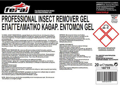 Feral Υγρό Καθαρισμού για Τζάμια Professional Insect Remover Gel 20lt