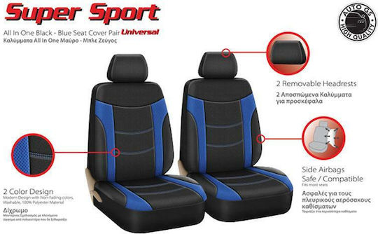 Auto Gs Front Car Covers 4pcs Polyester Super Sport All in One Black