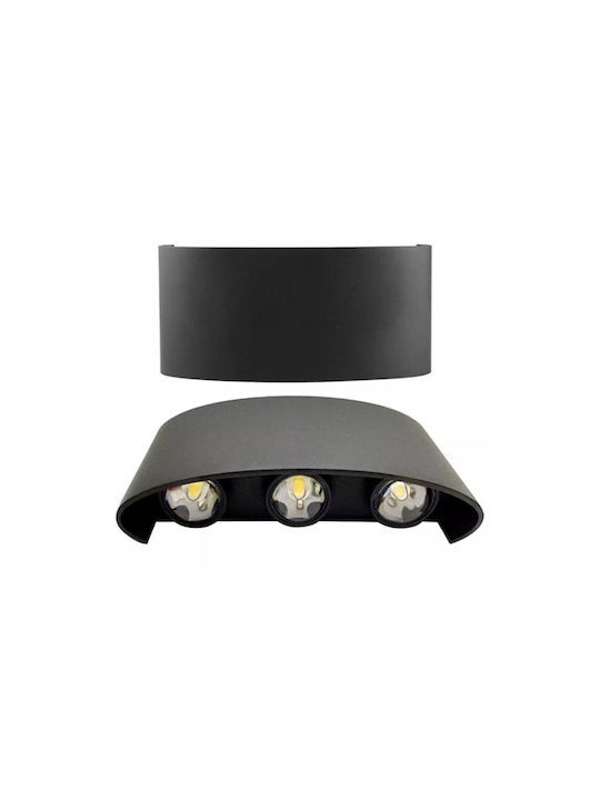Modern Lamp Wall with Integrated LED Black 17x8x4cm