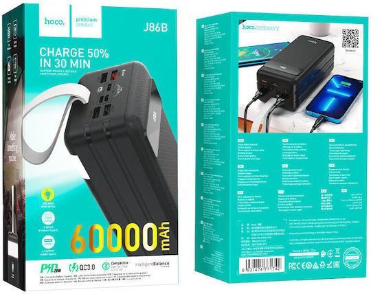 Hoco J86B Външна Батерия 60000mAh 18W с 4 USB-A Изходни Порта и USB-C Изходен Порт Power Delivery Черна