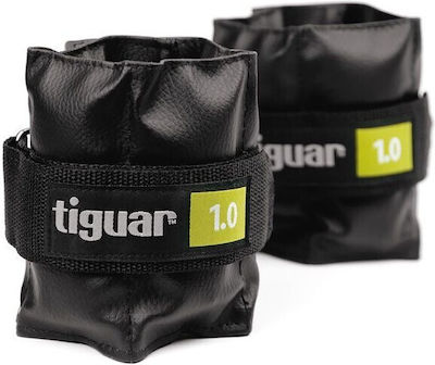 Tiguar Wrist & Ankle Weights 2 x 1.5kg