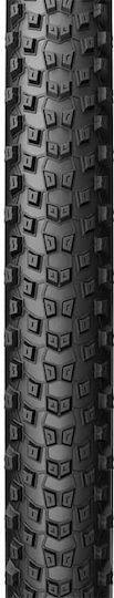 Pirelli Гума за велосипед Път MTB Scorpion Mixed Terrain Tubeless Ready 29" x 2.20" Сгъваем