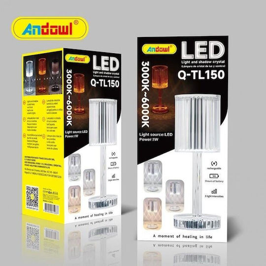 Andowl Διακοσμητικό Φωτιστικό LED Ρυθμιζόμενο Λευκό 24.5εκ.