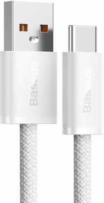 Baseus Dynamic Braided USB 2.0 Cable USB-C male - USB-A male 100W White 2m (CALD000702)