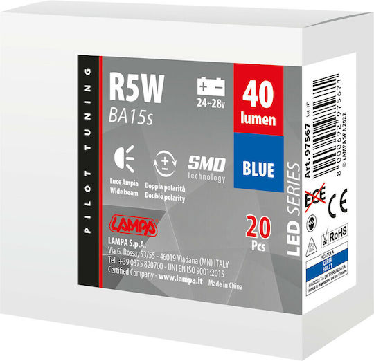 Lampa Λάμπες Αυτοκινήτου BA15S / R5W LED Μπλε 24-28V 20τμχ
