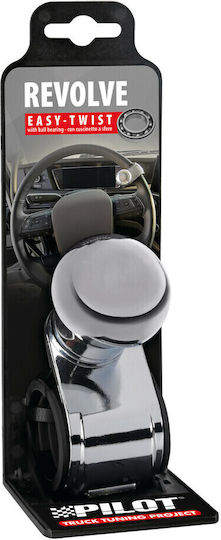 Lampa Lazy Car Steering Wheel Lazy Steering Wheel Rotating Aluminum Chrome with Chrome Arm 20-40mm