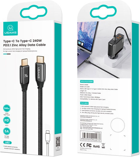 Usams US-SJ581 Braided USB 2.0 Cable USB-C male - USB-C 240W PD Μαύρο 2m SJ581USB01