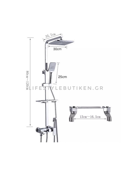 Naron Adjustable Shower Column with Mixer 85-120 Silver