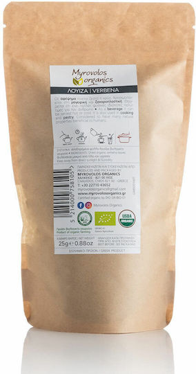 Myrovolos Organics Λουίζα Λουίζα Βιολογικό Προϊόν 25gr