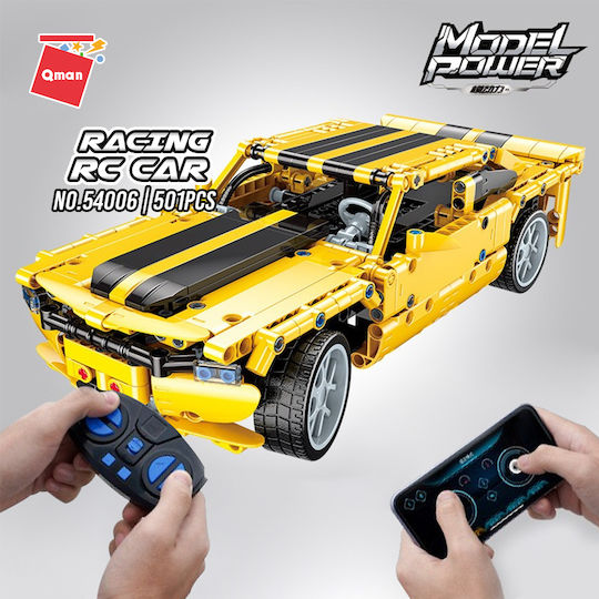 Qman Τουβλάκια Energy Racing Car για 8+ Ετών 501τμχ