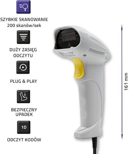 Qoltec Scanner Χειρός Ενσύρματο με Δυνατότητα Ανάγνωσης 1D Barcodes