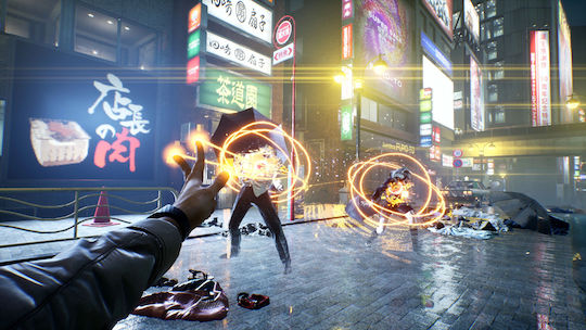 GhostWire: Tokyo PS5 Game