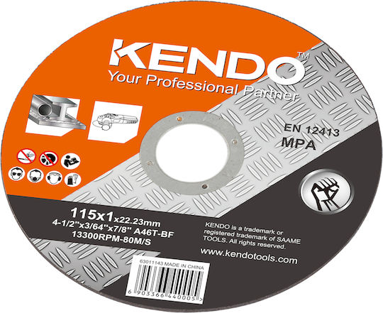 Kendo Δίσκος Κοπής Μετάλλου 125mm