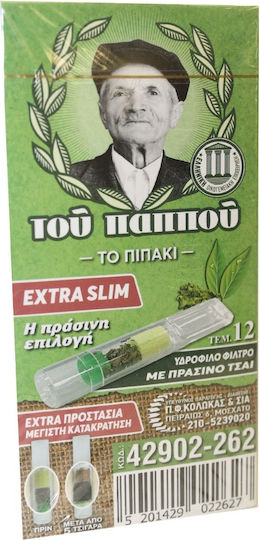 Του Παππού Πίπες Τσιγάρων Πράσινο 12τμχ