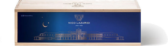 Nico Lazaridi Wine Magic Mountain Red Dry in Wooden Box 3000ml