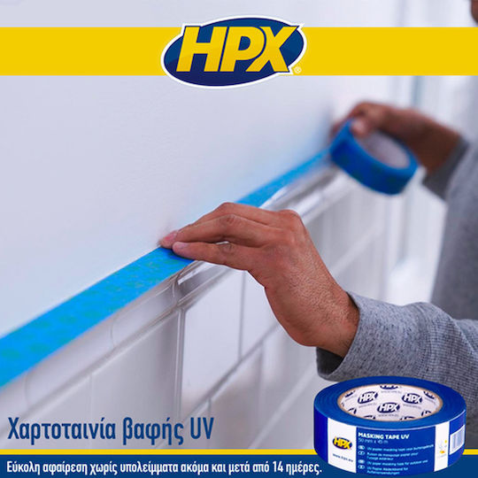 HPX Paper Tape 25mm x 50m Painting UV Blue 255002122