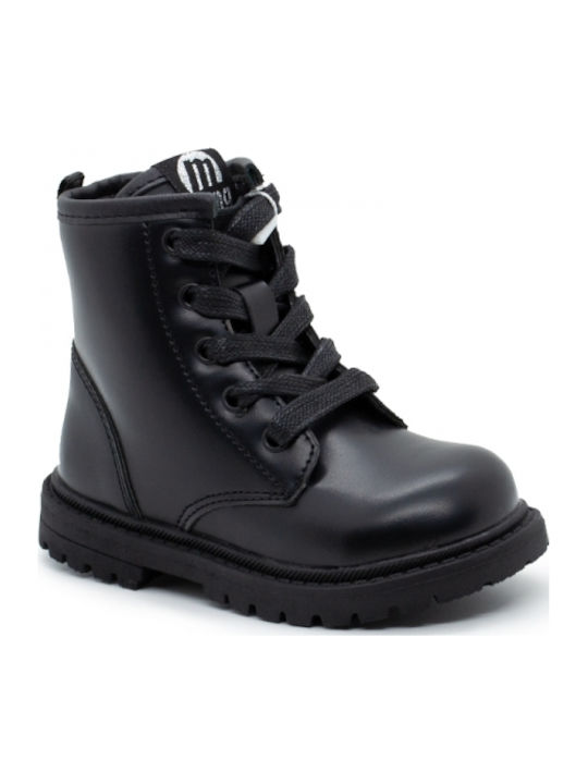 Παιδικά Αρβυλάκια με Κορδόνια Sade Black