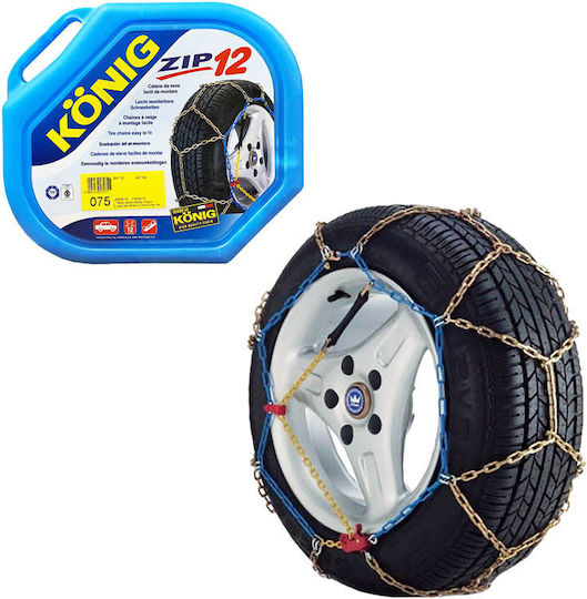 Konig No Problem Zip No 75 No75 Αντιολισθητικές Αλυσίδες Πάχους 12mm Επιβατικού Αυτοκινήτου 2τμχ