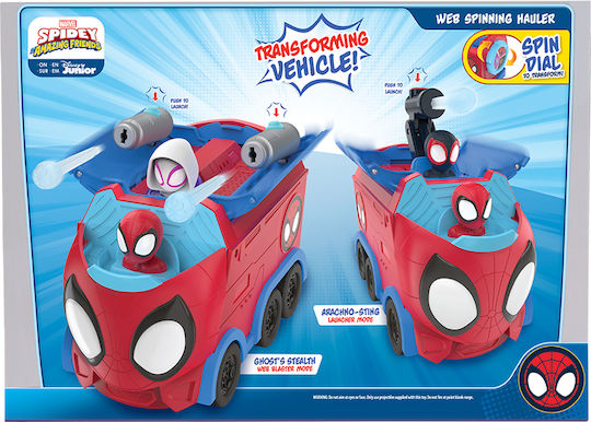 Jazwares Εκτοξευτής Spidey Αυτοκινητάκι για 3+ Ετών