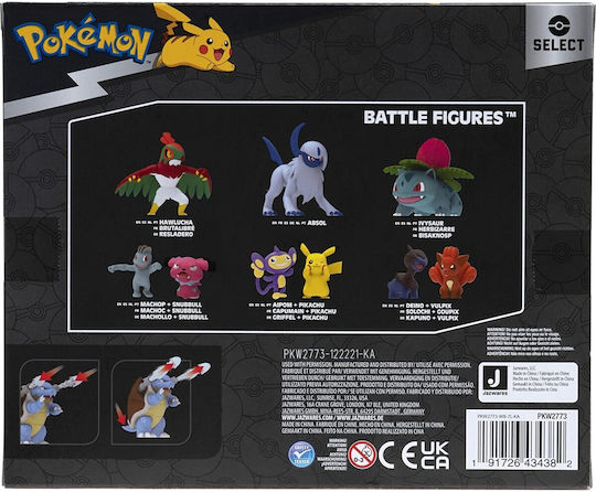 Jazwares Select Evolution Pokemon for Ages 6+ (Miscellaneous Designs)