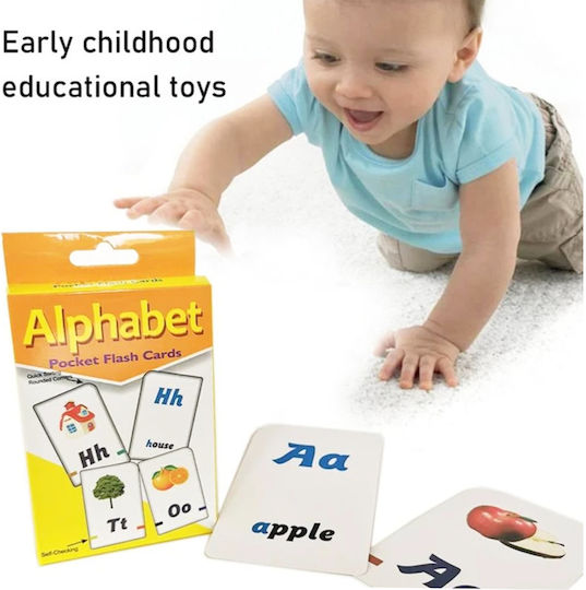 Αγγλικό Αλφάβητο Educational Game Knowledge for 3+ Years Old