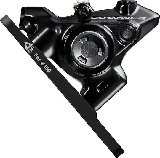 Shimano Dura Ace