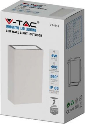 V-TAC Επιτοίχια Εξωτερική Πλαφονιέρα LED IP65 4W με Ψυχρό Λευκό Φως Διπλής Δέσμης 8.3x3x12.3εκ.