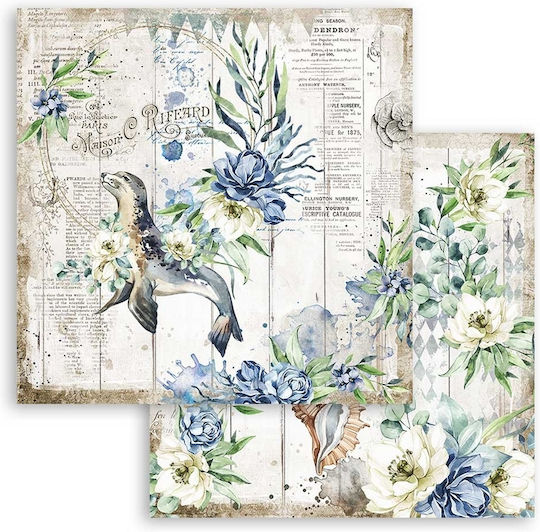 Stamperia Romantic Sea Dream Scrapbooking Leaves 190gr/m² 10 Sheets 10pcs
