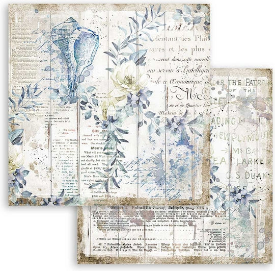 Stamperia Romantic Sea Dream Scrapbooking Leaves 190gr/m² 10 Sheets 10pcs