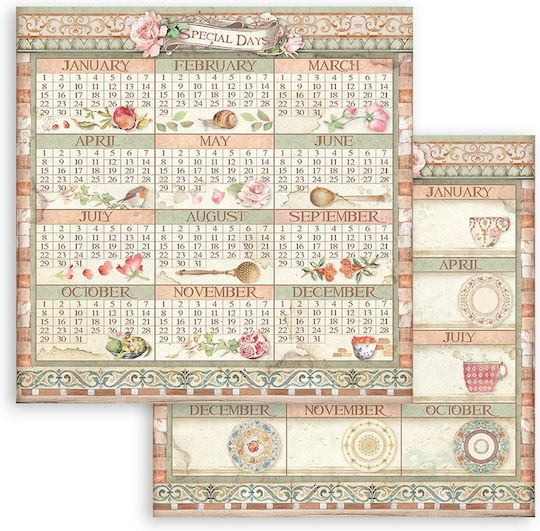 Stamperia Casa Granada Листа Scrapbooking 190гр/кв.м 10 листове 10бр