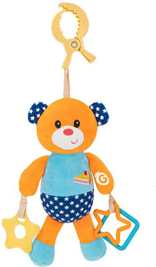 Globo Pendant Toy for Car with Teether Teddy Bear 05117 Orange for 0++ Months