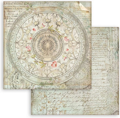 Stamperia Maxi Background Casa Granada Листа Scrapbooking 190гр/кв.м 10 листове SBBL108