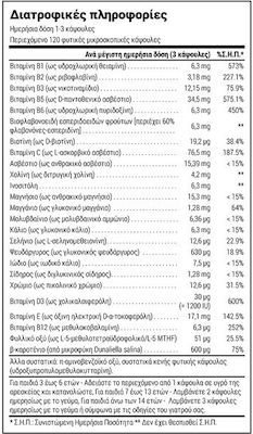 Natural Doctor Healthy Kid Multivitamin Vitamin für Energie & Unterstützung des Immunsystems 120 veg. Kappen