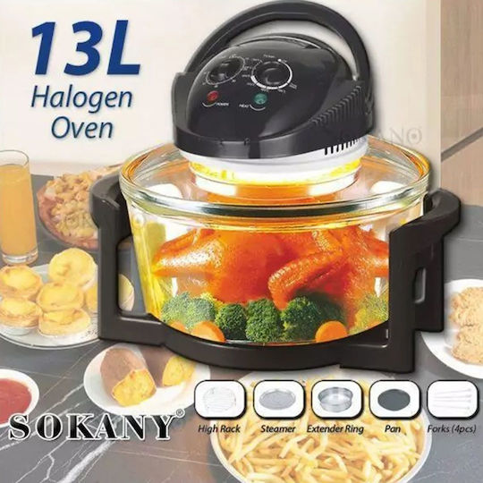 Sokany SK-560 Halogen Oven Cooker 13lt Black