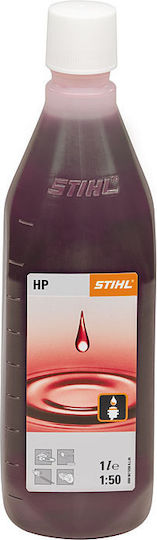 Stihl ΗΡ Mix Oil for Two Stroke Engines (2T) 1lt