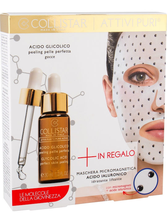 Collistar Pure Actives Glycolic Acid & Hyaluronic Set Σετ Περιποίησης για Ενυδάτωση & Λάμψη Collistar Pure Actives Glycolic Acid & Hyaluronic Set Σετ Περιποίησης για Ενυδάτωση & Λάμψη