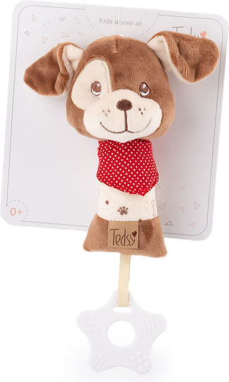 Amek Toys Дрънкалка Кученце за 0++ Месеца