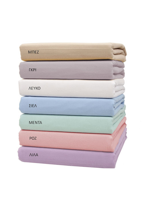 Viopros Set Baby Duvet Cover with Pillowcase Lilac 120x160cm
