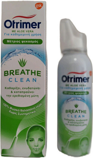 Haleon Otrimer Breathe Clean Назален спрей с морска вода 100мл