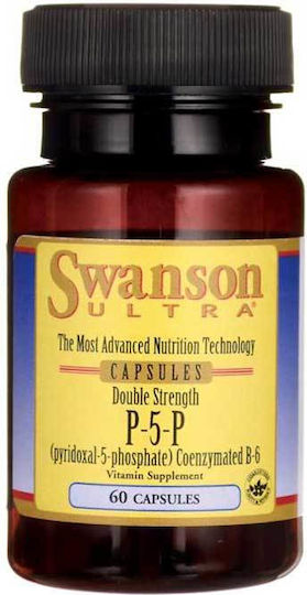 Swanson P-5-P Pyridoxal-5-Phosphate 40mg 60 capace