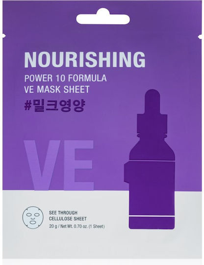 It's Skin Power 10 Formula VE Mască de Față pentru Hidratare 18gr