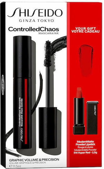 Shiseido Controlled Chaos Σετ Μακιγιάζ για Μάτια & Χείλη Hyper Red 2τμχ