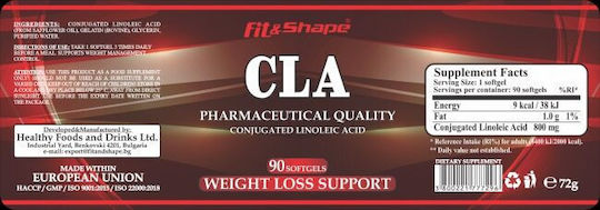 Fit & Shape CLA 90 μαλακές κάψουλες