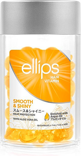 Ellips Smooth & Shiny Ампули за Коса За Укрепване 50x1мл