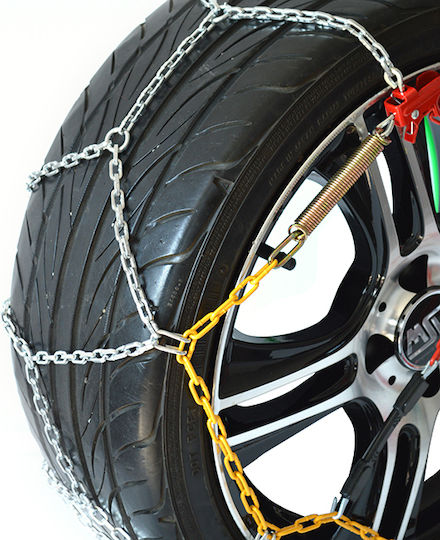 Konig Supermagic IX 50 Anti-slip Chains Thickness 10mm Passenger Car 2pcs