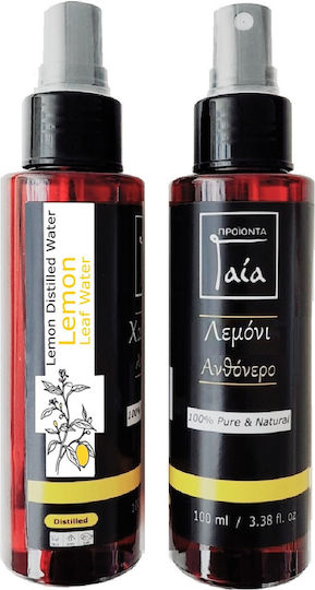 Gaia Products Lemon Flower Water